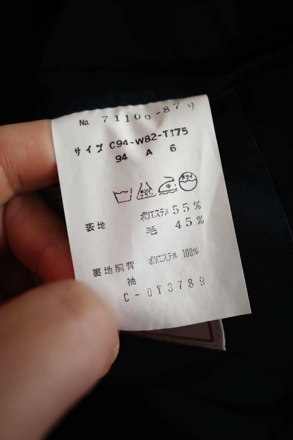 HARVARD 하바드 금장 블레이저 상품이미지4