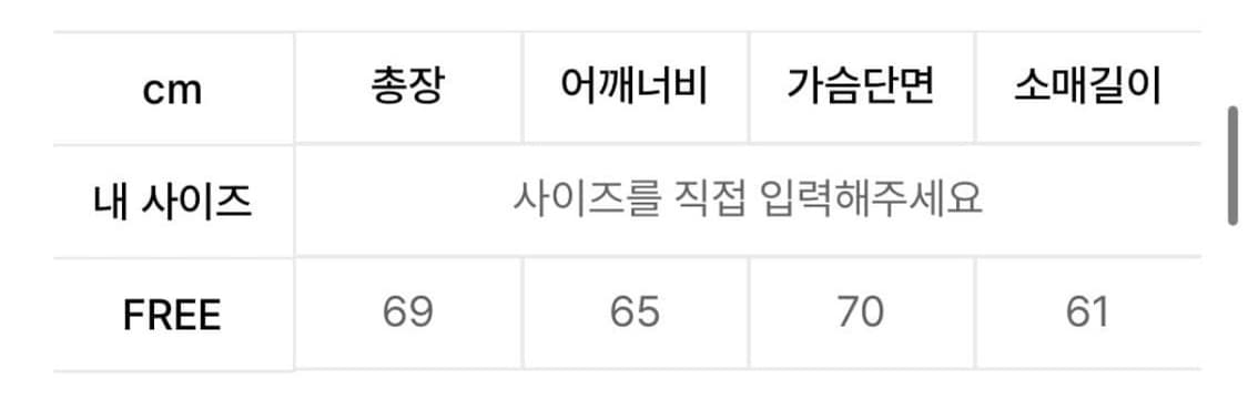 ERTR 빈티지 레더 바이커 자켓 상품이미지8