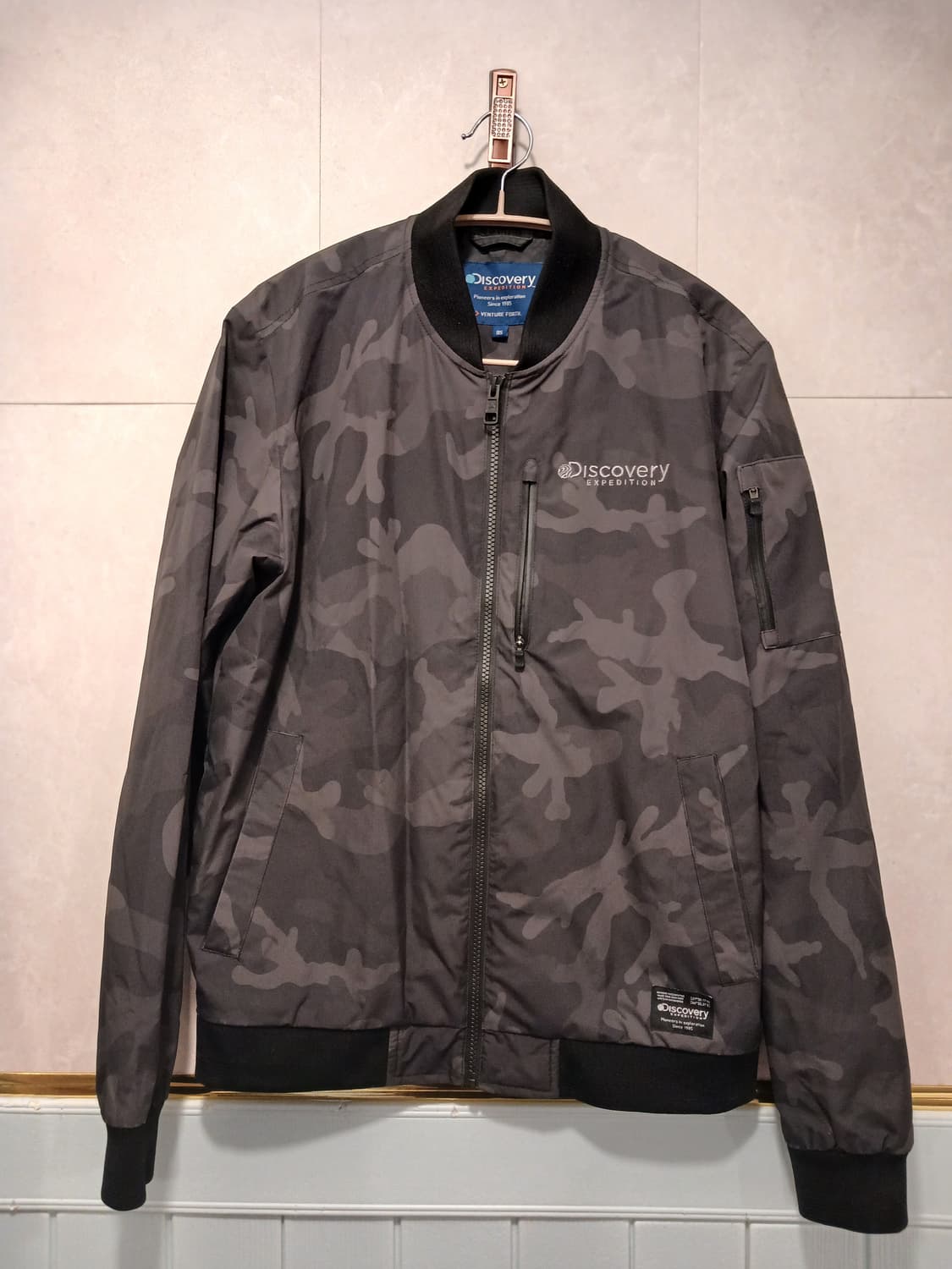 디스커버리 정품 남성 점퍼 95 사이즈 상품이미지1