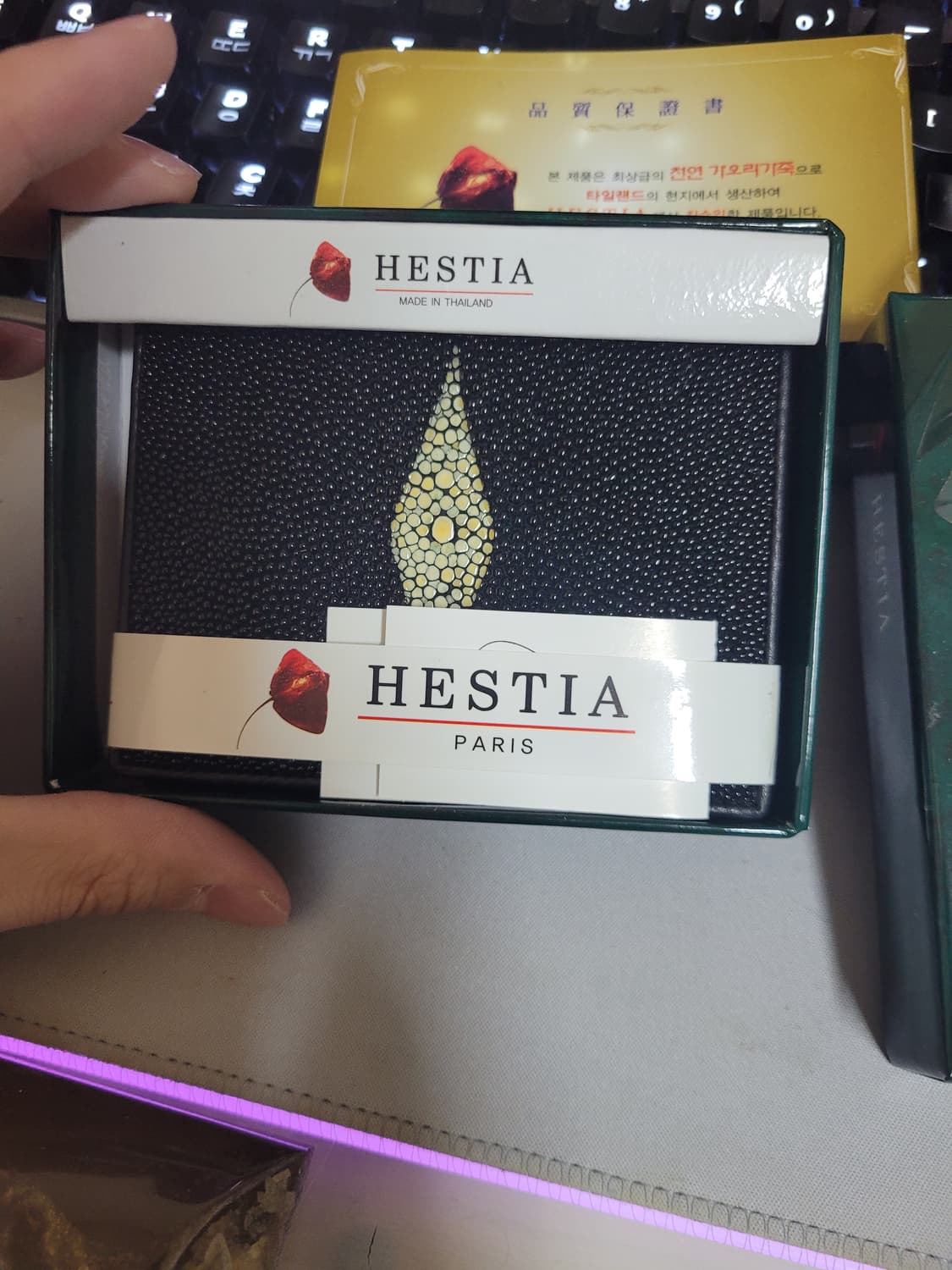 신품 천연 가오리 가죽 카드지갑 상품이미지1