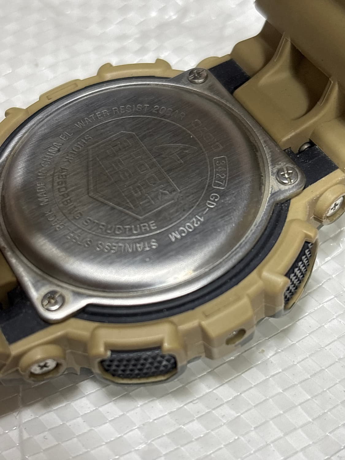 지샥 GD-120CM-5DR 카모 2014년 시계팝니다 상품이미지6