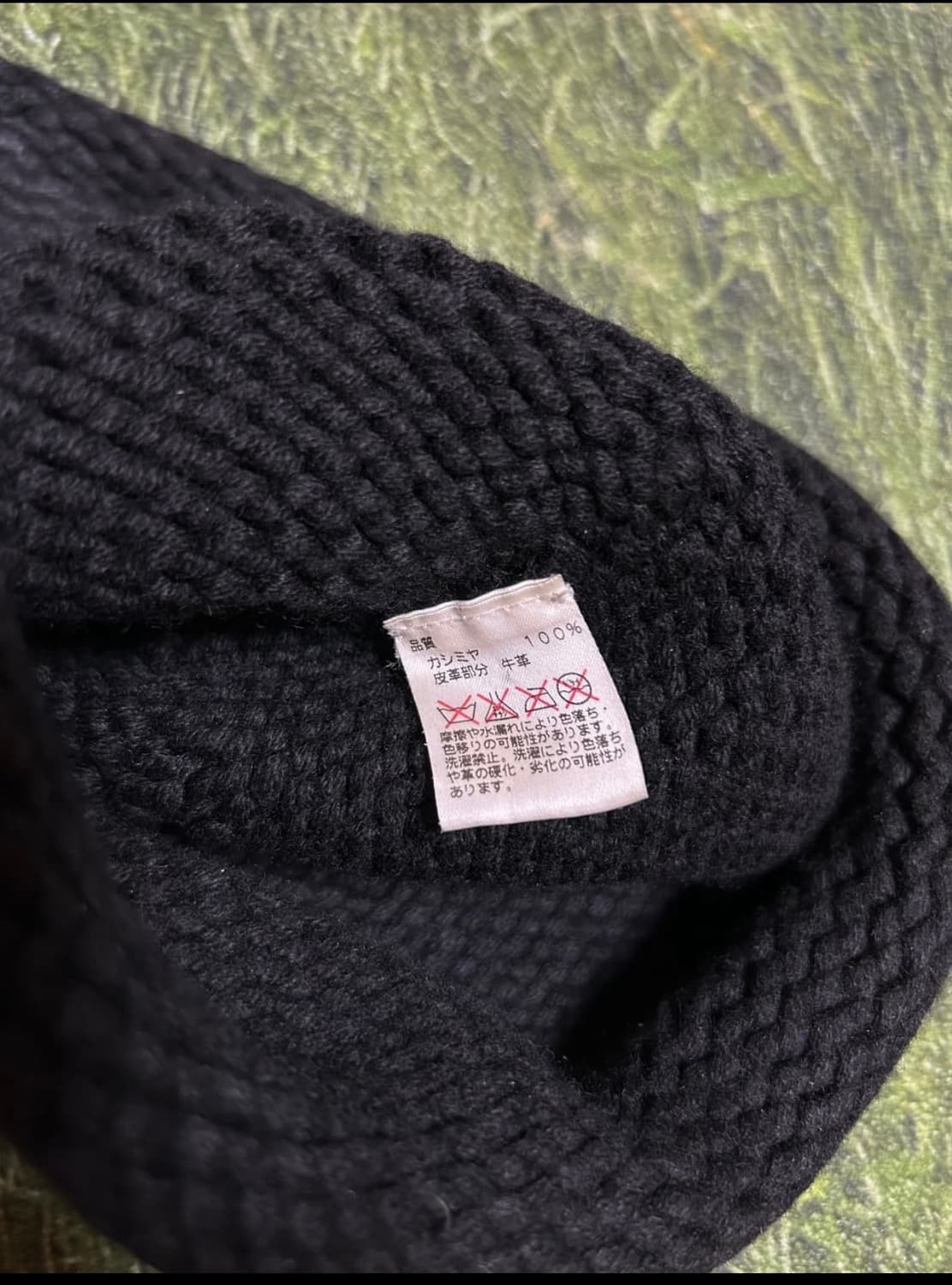 크롬하츠 캐시미어 플레어 비니 상품이미지3