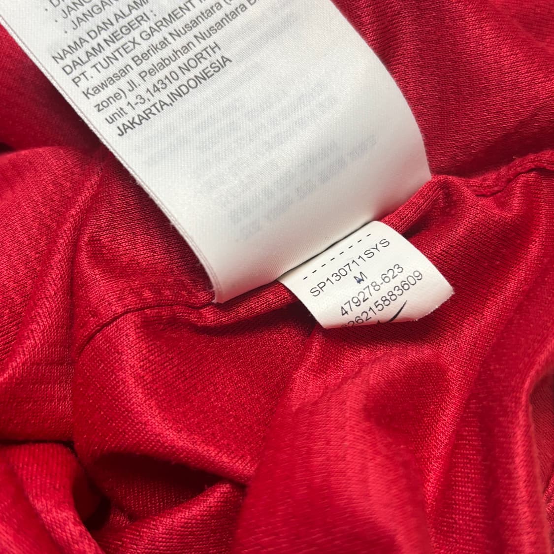 나이키 12 13 맨유 맨체스터 유나이티드 홈 에브라 유니폼 상품이미지4