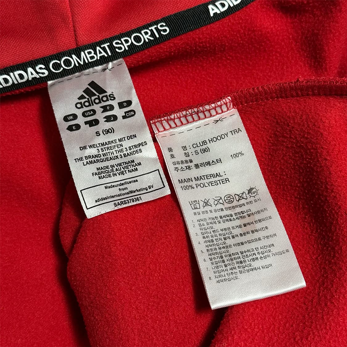 아디다스 컴뱃스포츠 트레이닝 집업 상품이미지4