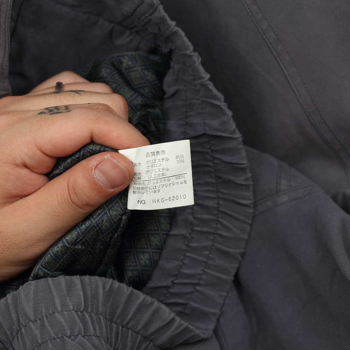 빈티지 블루종 XL A986 상품이미지5