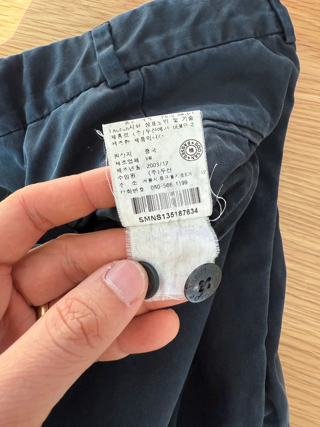 올드 폴로랄프로렌(Polo Ralph Lauren) 치노 팬츠 상품이미지9