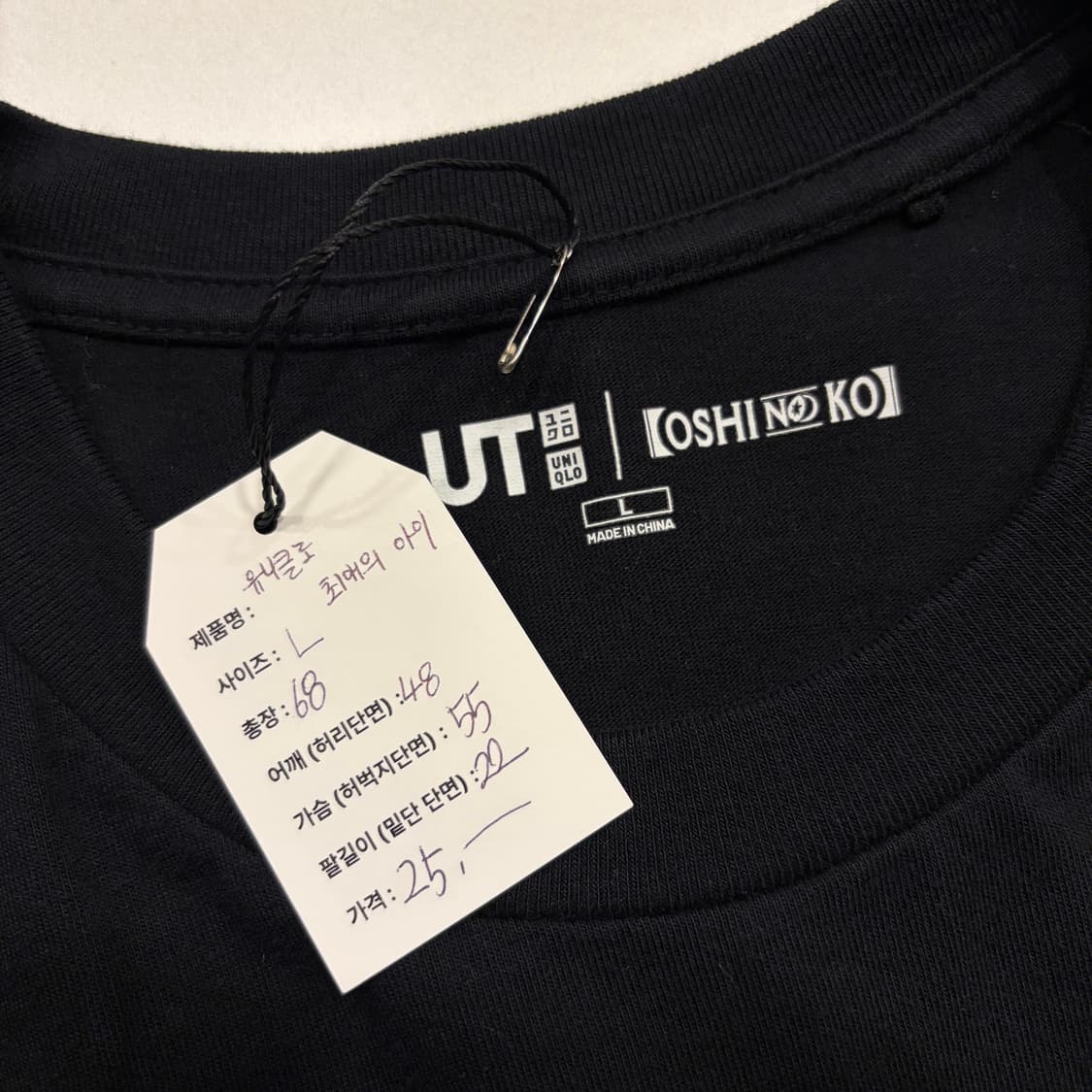[L] 유니클로 UT 최애의 아이 콜라보 반팔티 블랙 C463 상품이미지4