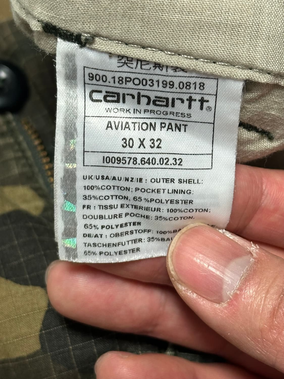 칼하트 wip 에비에이션 카고팬츠 상품이미지3