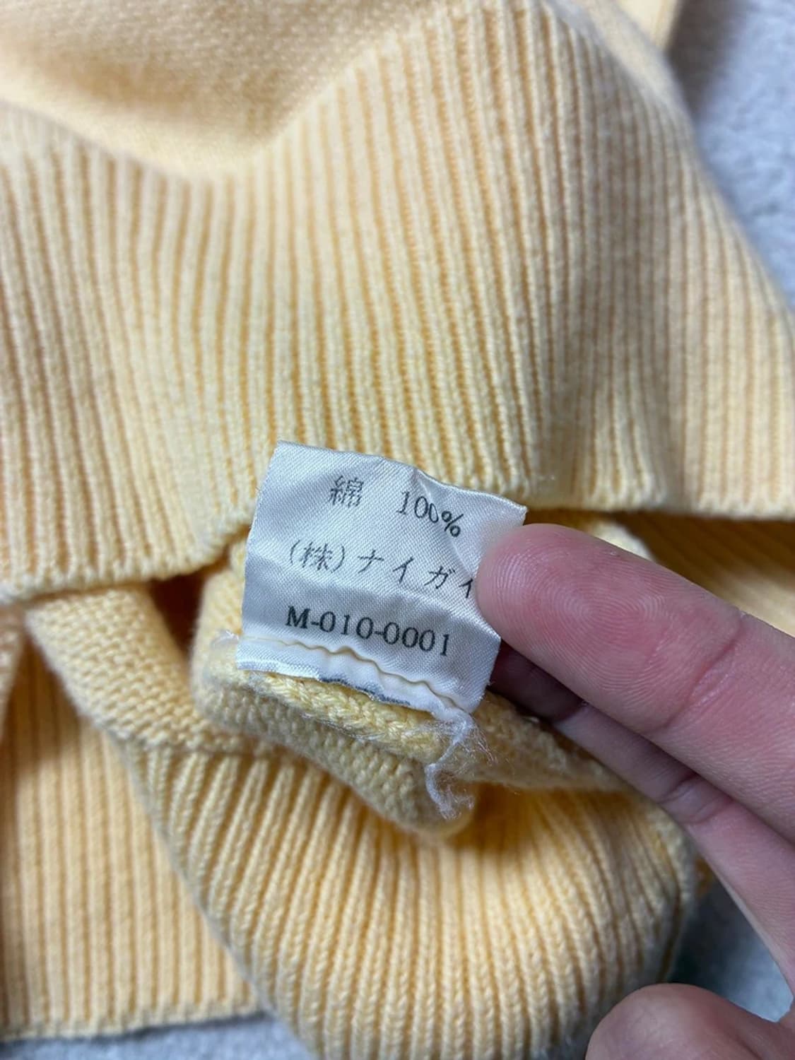 폴로 랄프로렌 00's 재패니즈 카라 니트 PN7857 상품이미지7