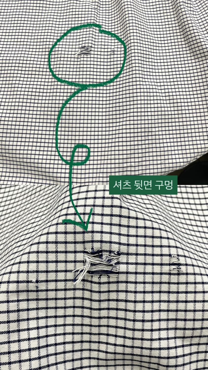 (17) POLO 폴로 랄프로렌 체크 셔츠 클래식핏 상품이미지9