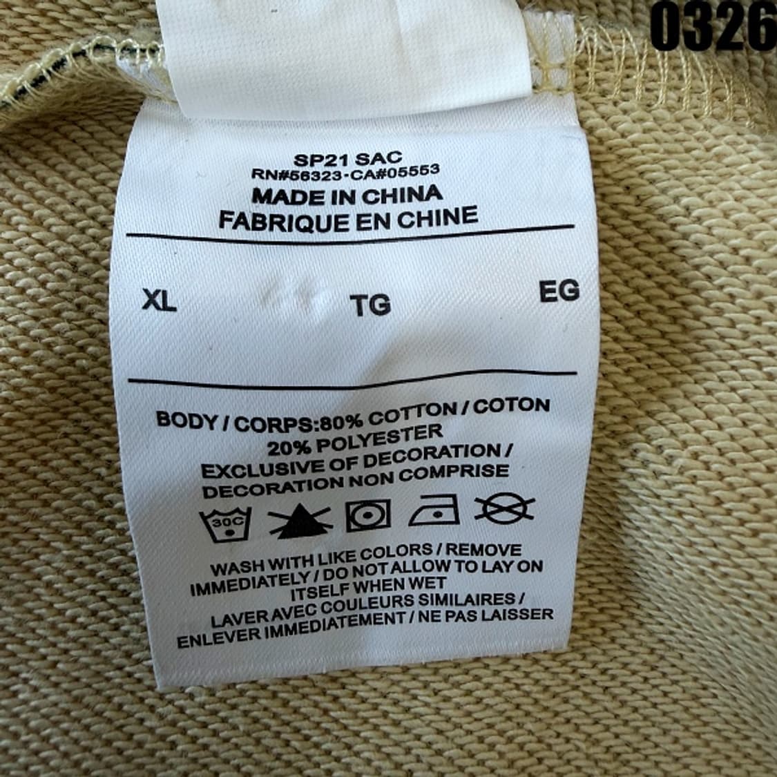 나이키 CPFM 협업 럭비티 롱슬리브 긴팔 XL 0326 상품이미지8