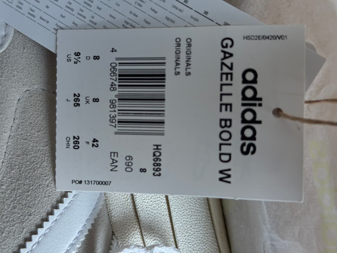 아디다스 가젤 볼드 W - 그레이:화이트 / 265 상품이미지2