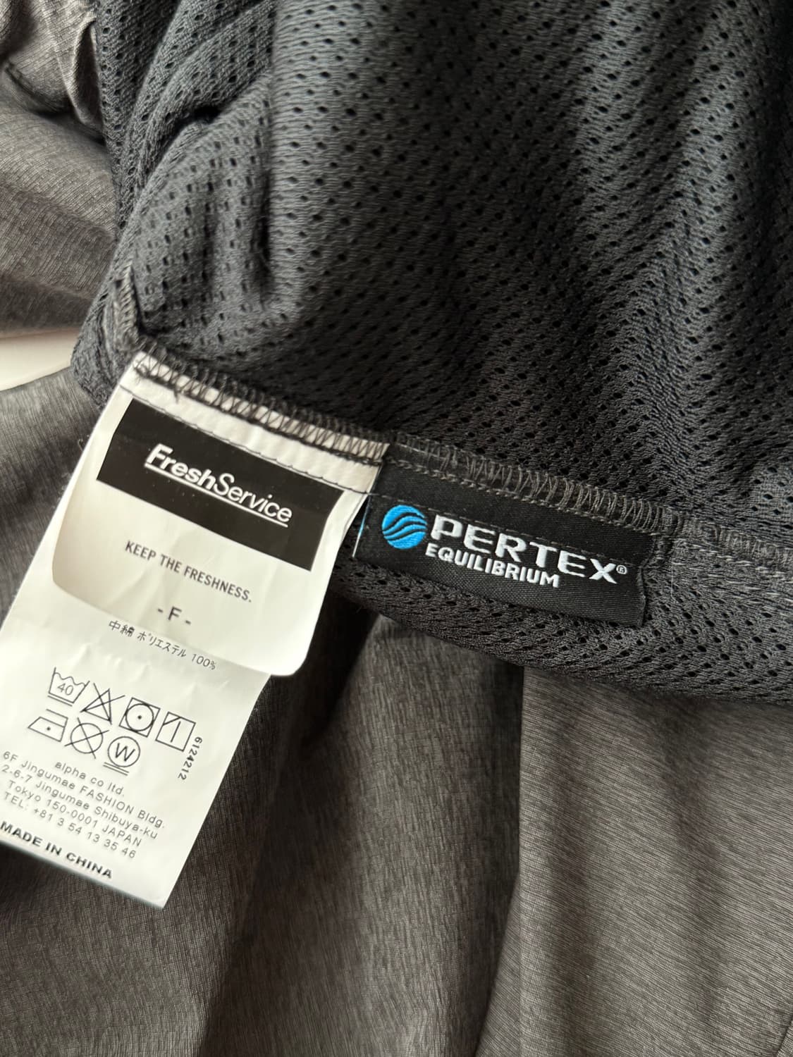 프레쉬서비스 퍼텍스 이지 팬츠 상품이미지5