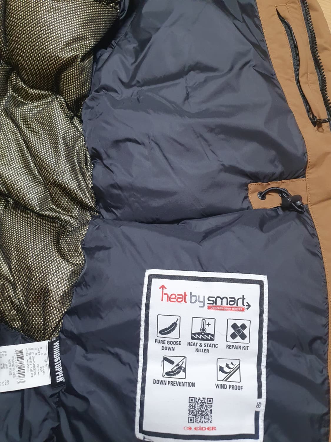 택포가 아이더 패딩 윈드스토퍼 베오른 구스패딩 95 상품이미지6