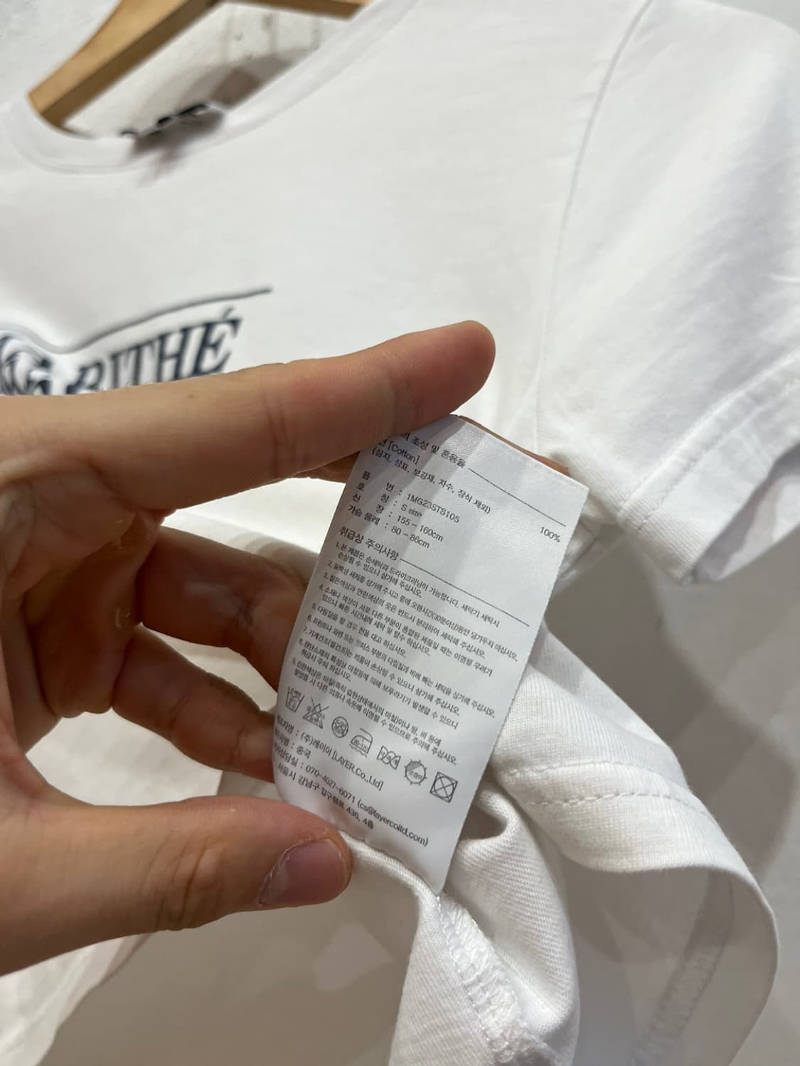 마리떼프랑소와저버 크롭 반팔 티셔츠 상품이미지4