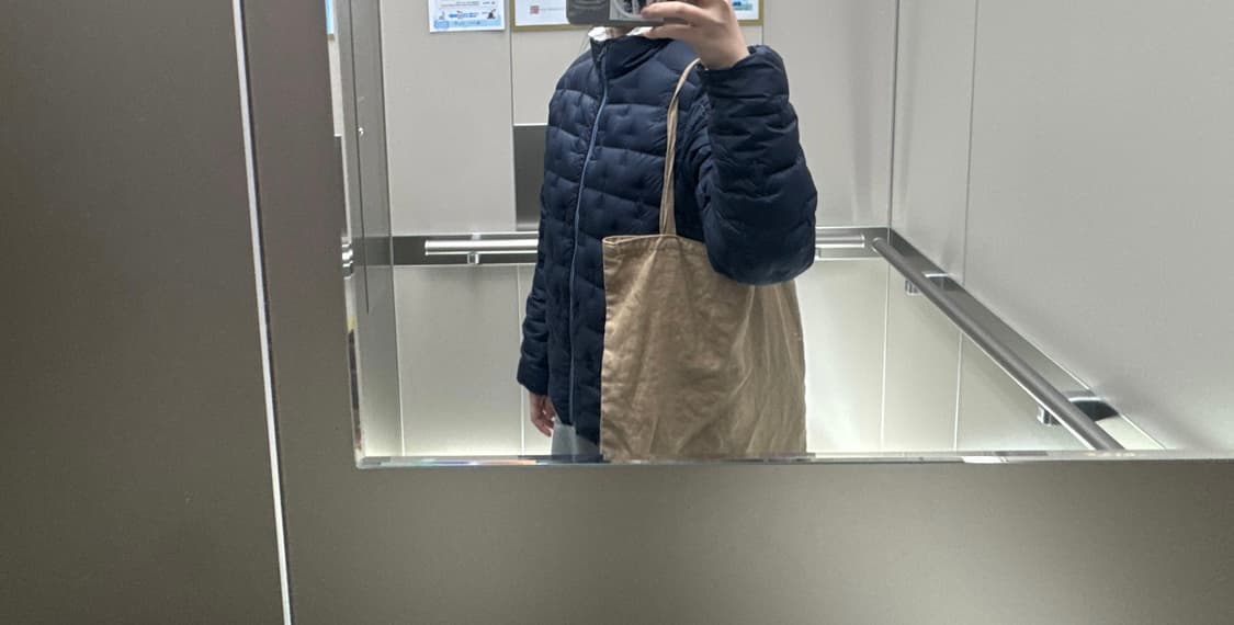 몽벨 경량패딩 L(100) 상품이미지8