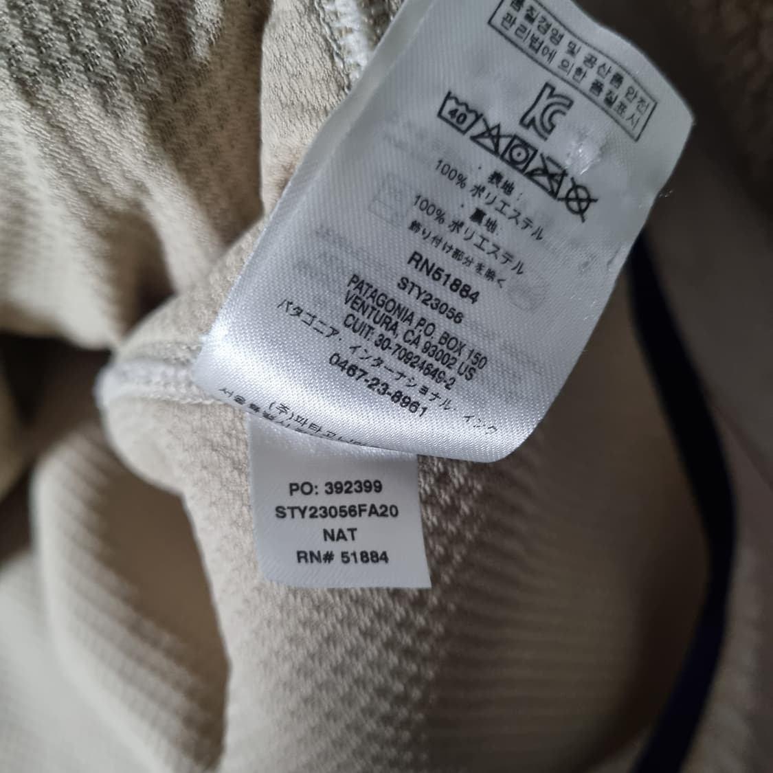 L 파타고니아 레트로X 플리스 후리스 뽀글이 자켓 내츄럴 상품이미지8