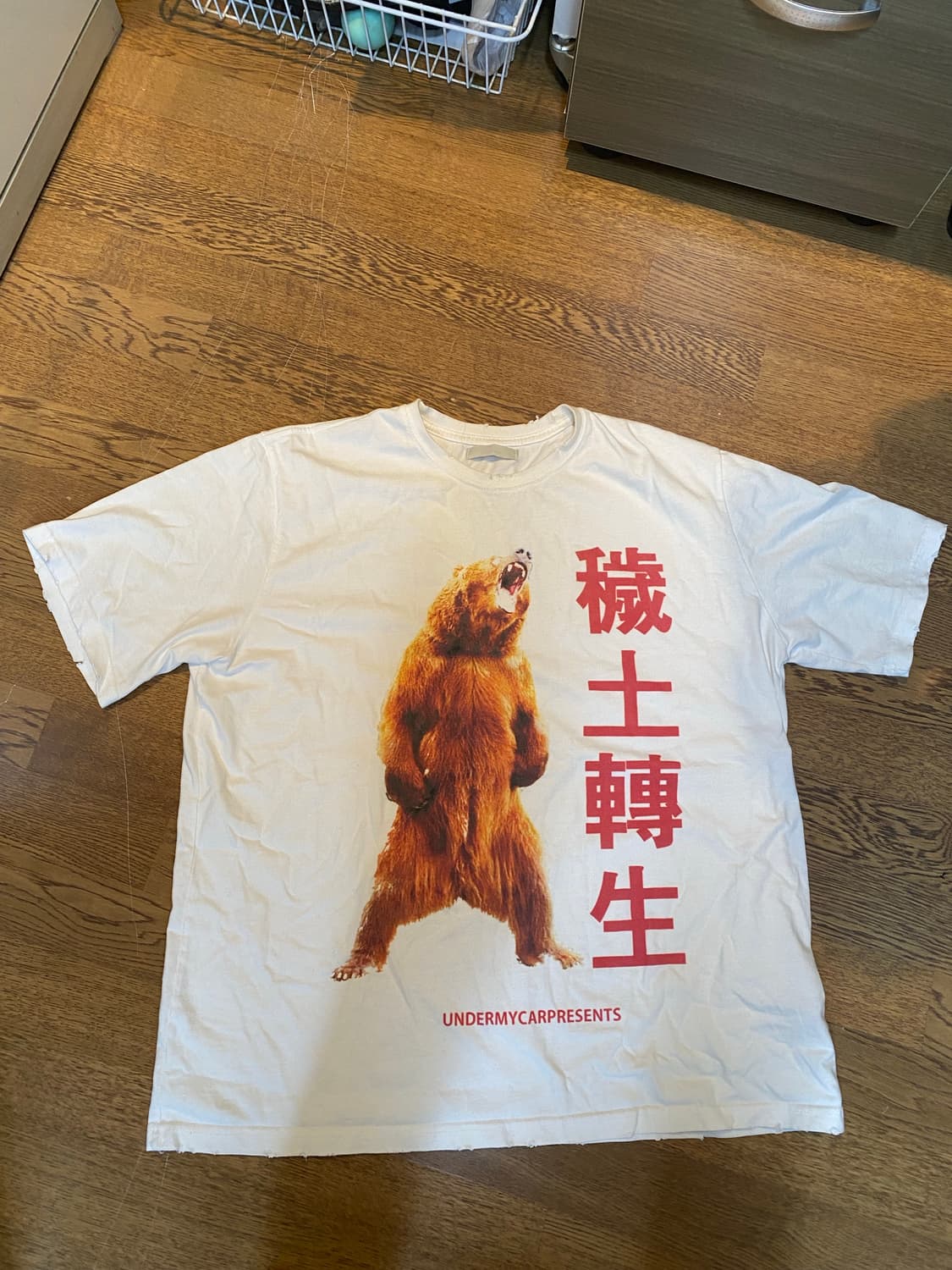 언더마이카 예토환생 티셔츠 화이트 1사이즈 상품이미지1