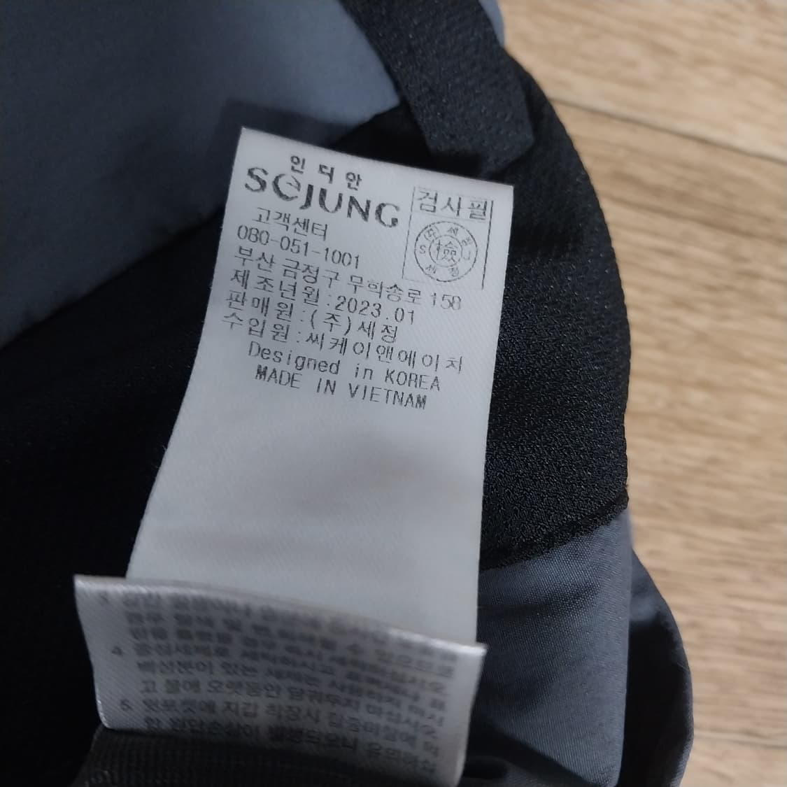 인디안 스판 반바지 남자32 인치 상품이미지4