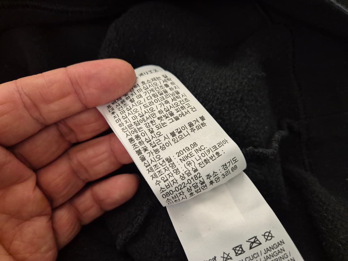 19fw 슈프림x나이키 후드 스웻 상품이미지8