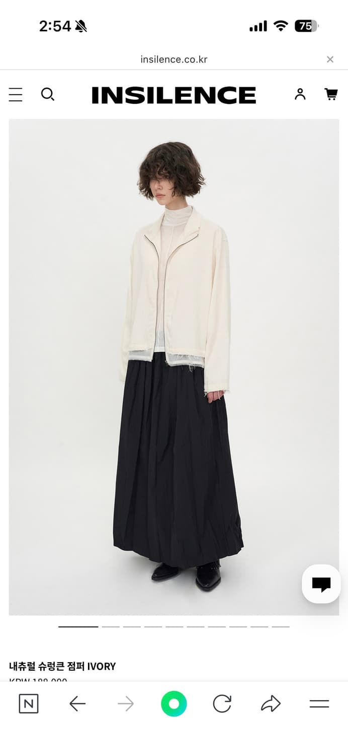 인사일런스우먼 내츄럴 슈렁큰 점퍼 상품이미지3