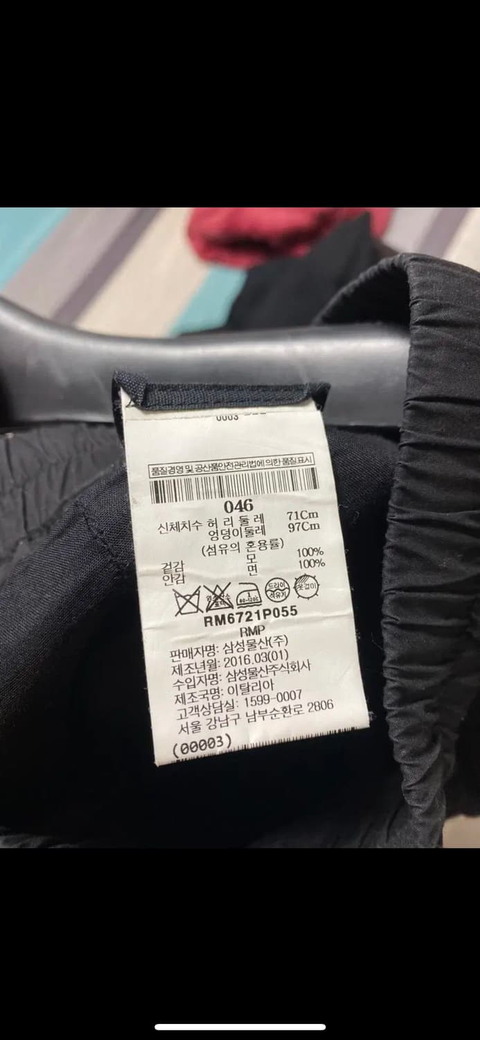 릭오웬스 드로우 스트링 롱팬츠 46 상품이미지3