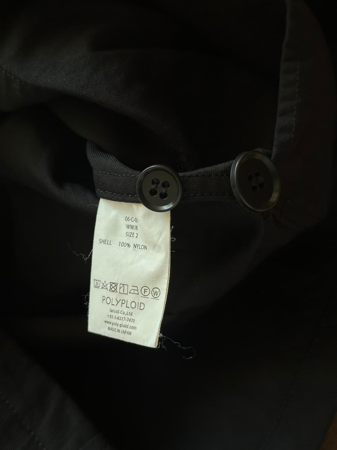 [2] polyploid 나일론 블랙 셔츠 자켓 상품이미지4
