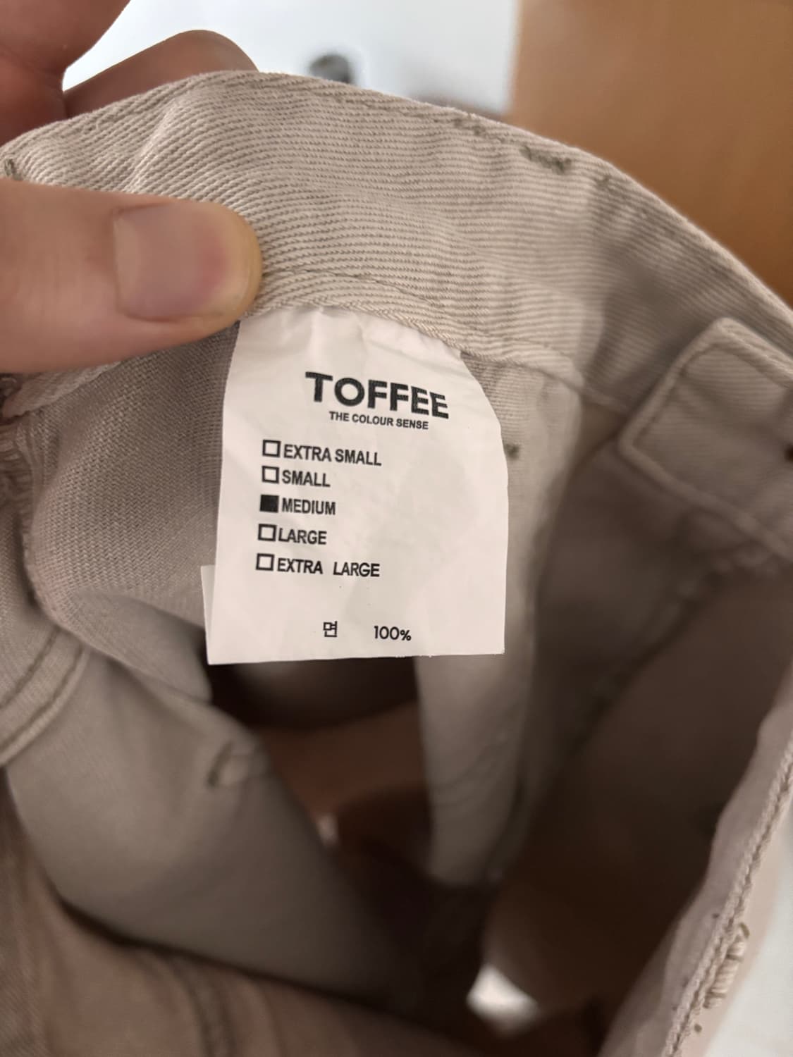 TOFFEE 오트밀 카펜터 팬츠 M 상품이미지6