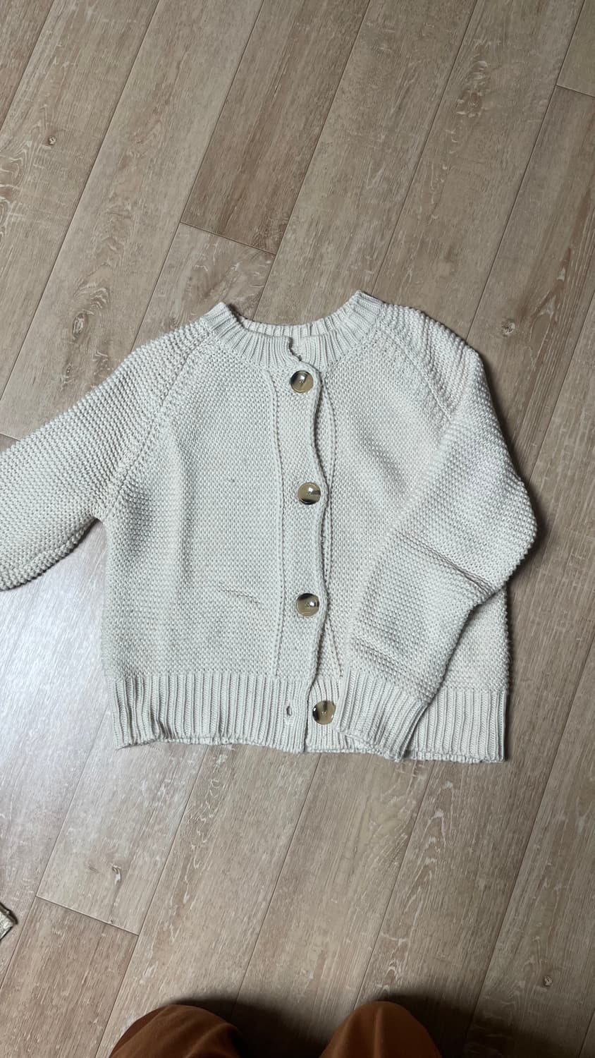 니트 가디건 상품이미지1