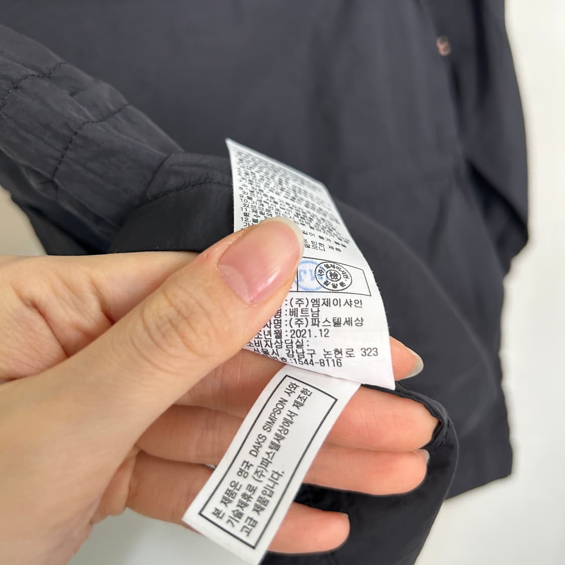 닥스 22SS 키즈 바람막이 110 블랙 상품이미지5