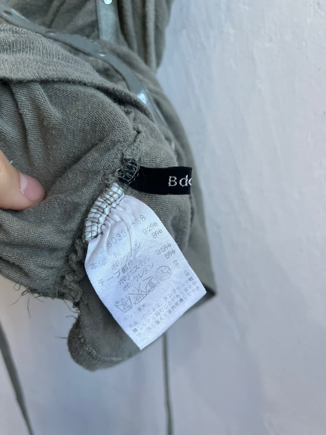 Made in JAPAN 셔링 탑  상품이미지4