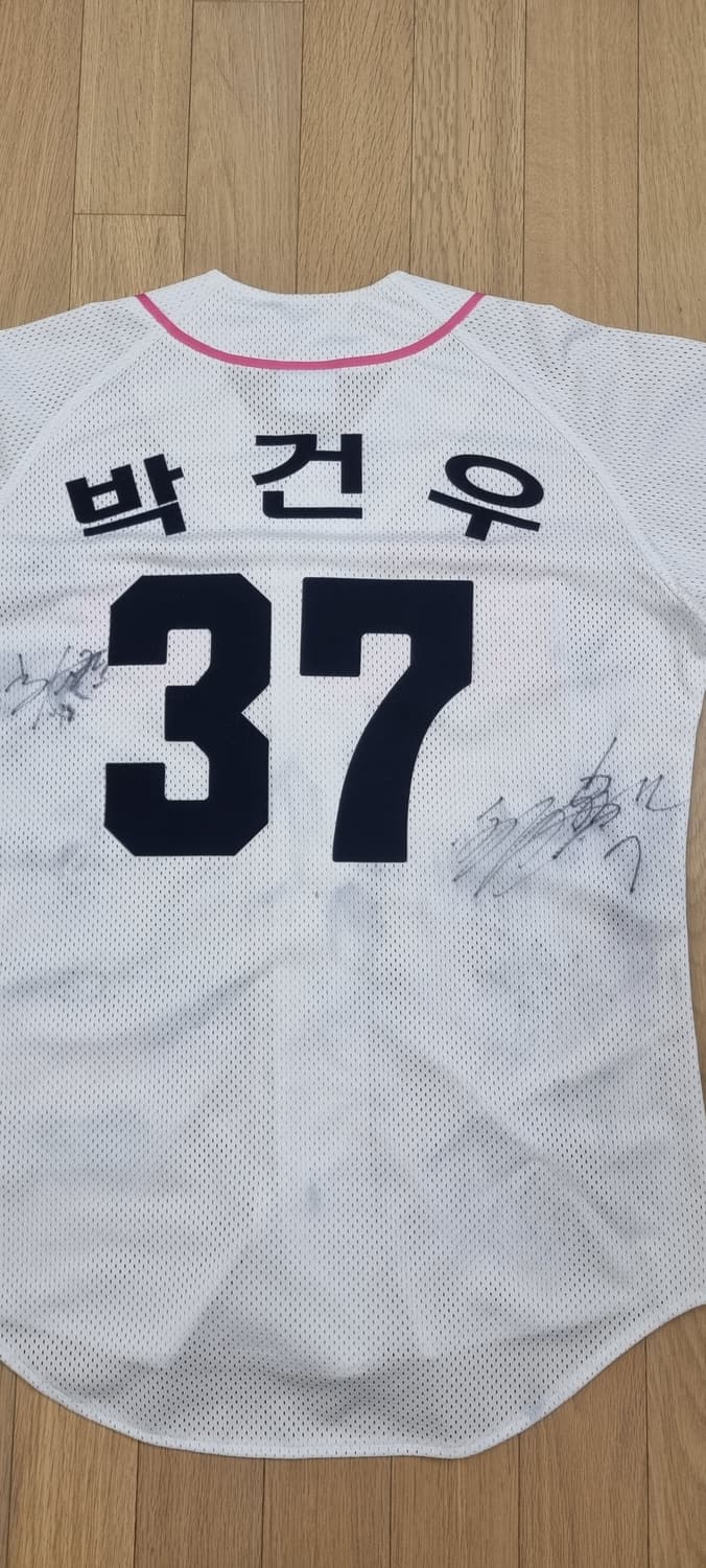 두산베어스 25 박건우 유니폼 S _ 여성 상품이미지6