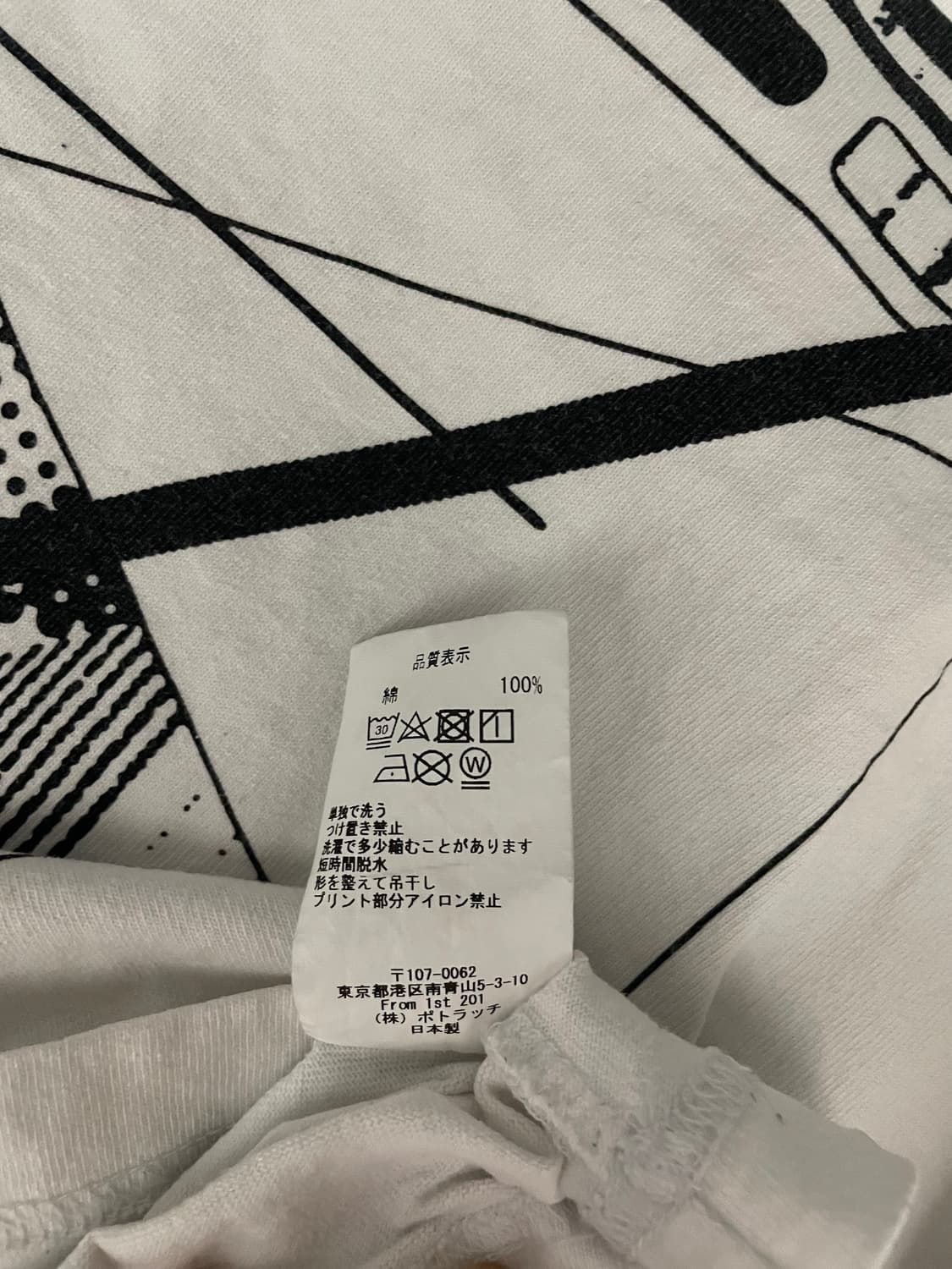 카브엠트 티셔츠 xl 상품이미지4