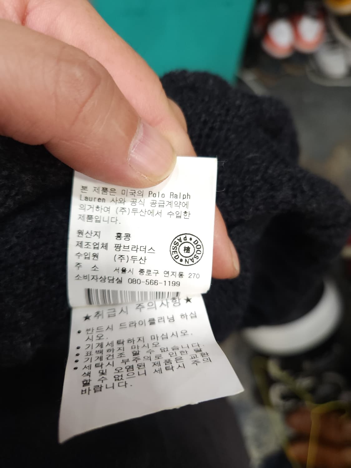 폴로 랄프로렌 00s 캐시미어 울 꽈배기 반팔 원피스
​ 상품이미지6