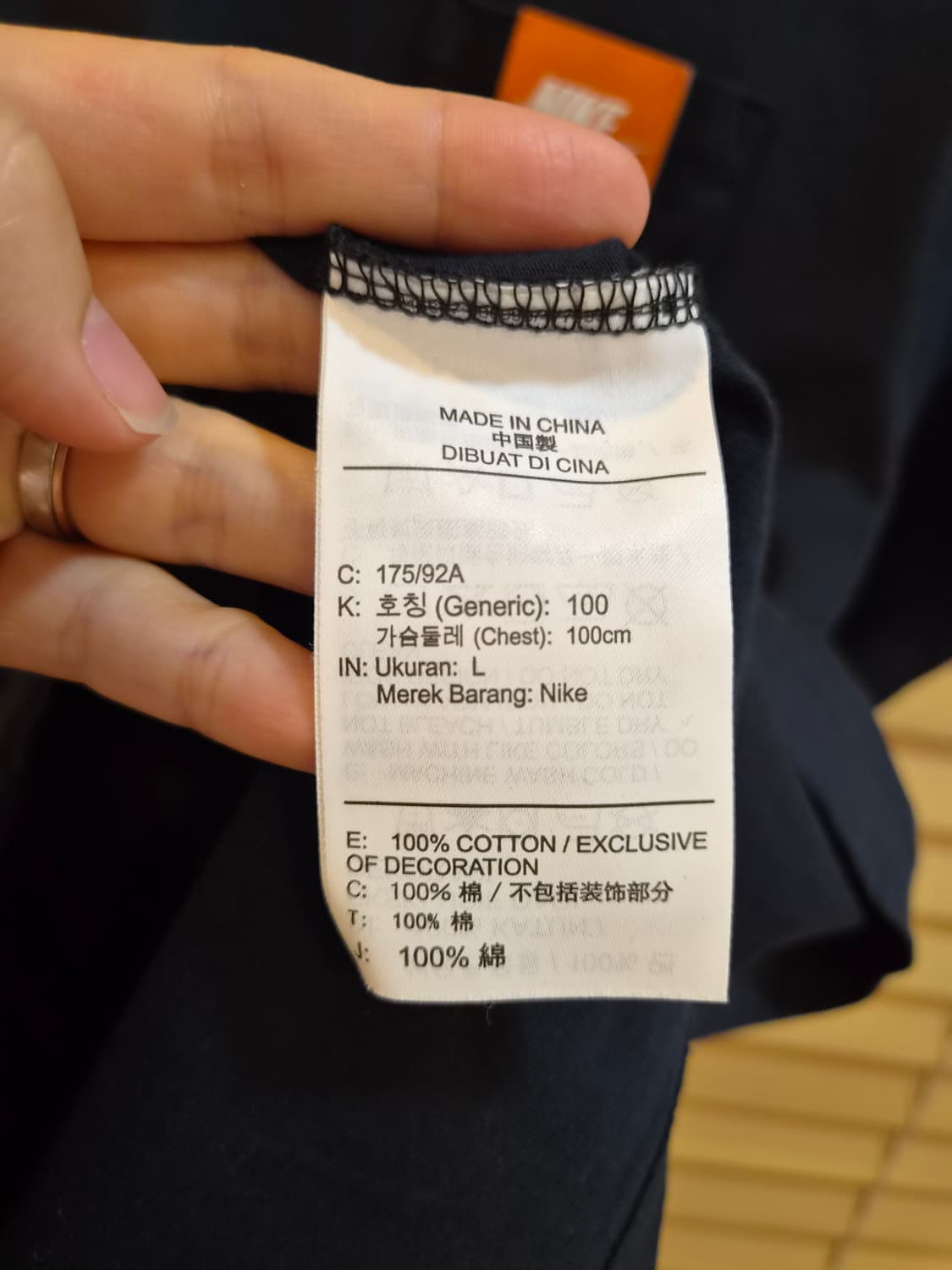 나이키 여성 스우시반팔티셔츠 L사이즈 상품이미지8
