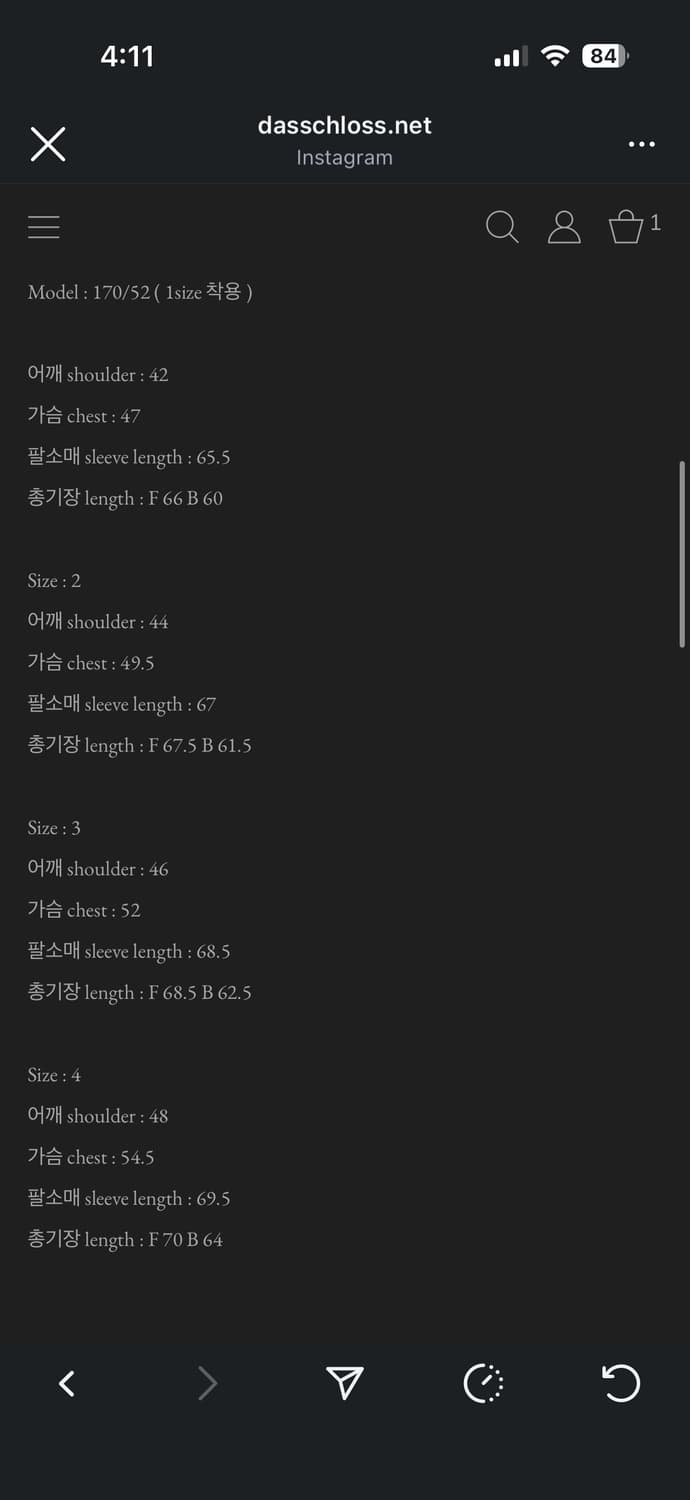 001.04 드레이프 후드 자켓 상품이미지3