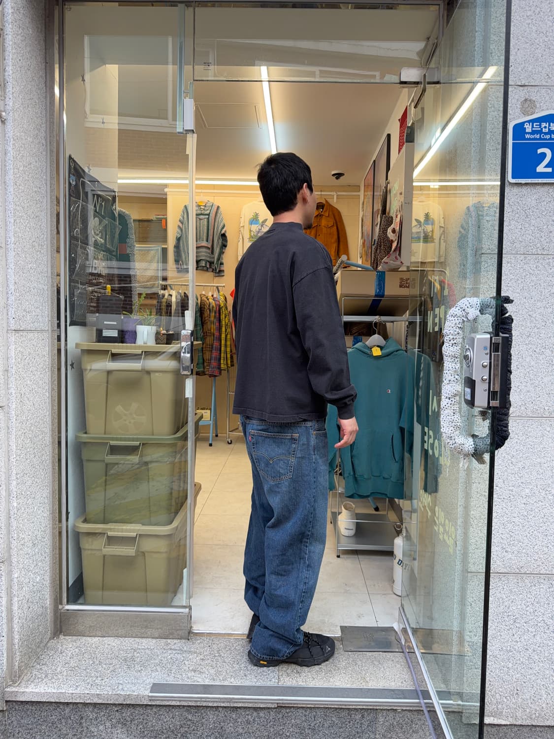 Levi’s 569 상품이미지6