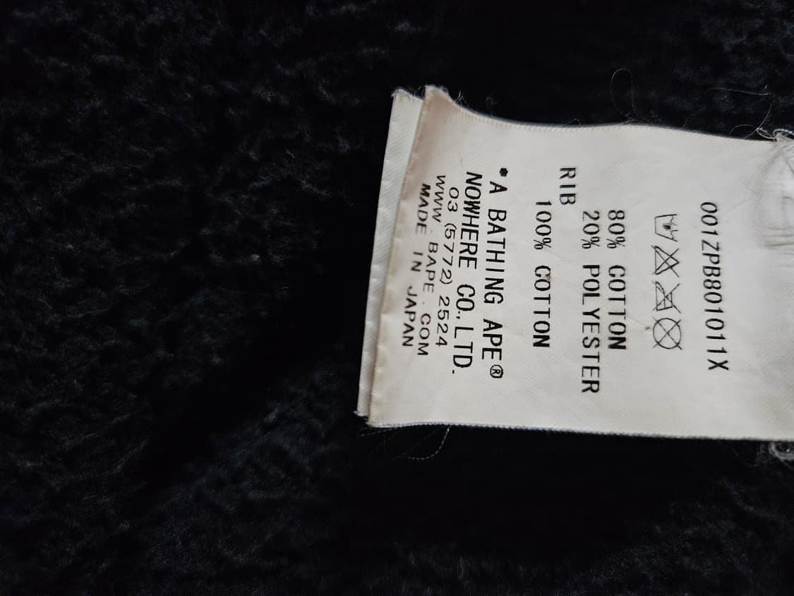 베이프 샤크후드 상품이미지5