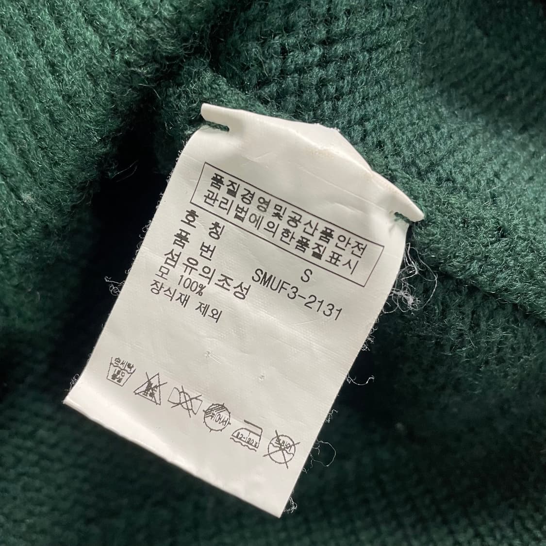 폴로 랄프로렌 숄카라 엘보패치 울 가디건 상품이미지7