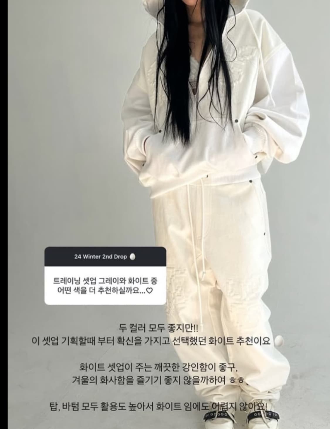 샵페어리 Shop faerie embroidery pants 상품이미지1