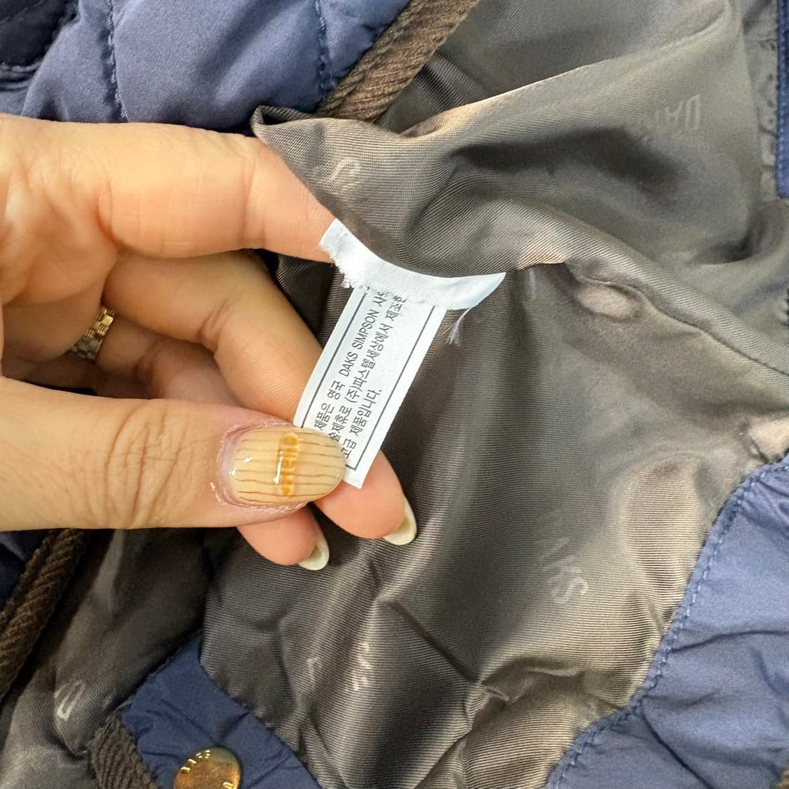 150 닥스 키즈 퀄팅 조끼 베스트 0421J 상품이미지6