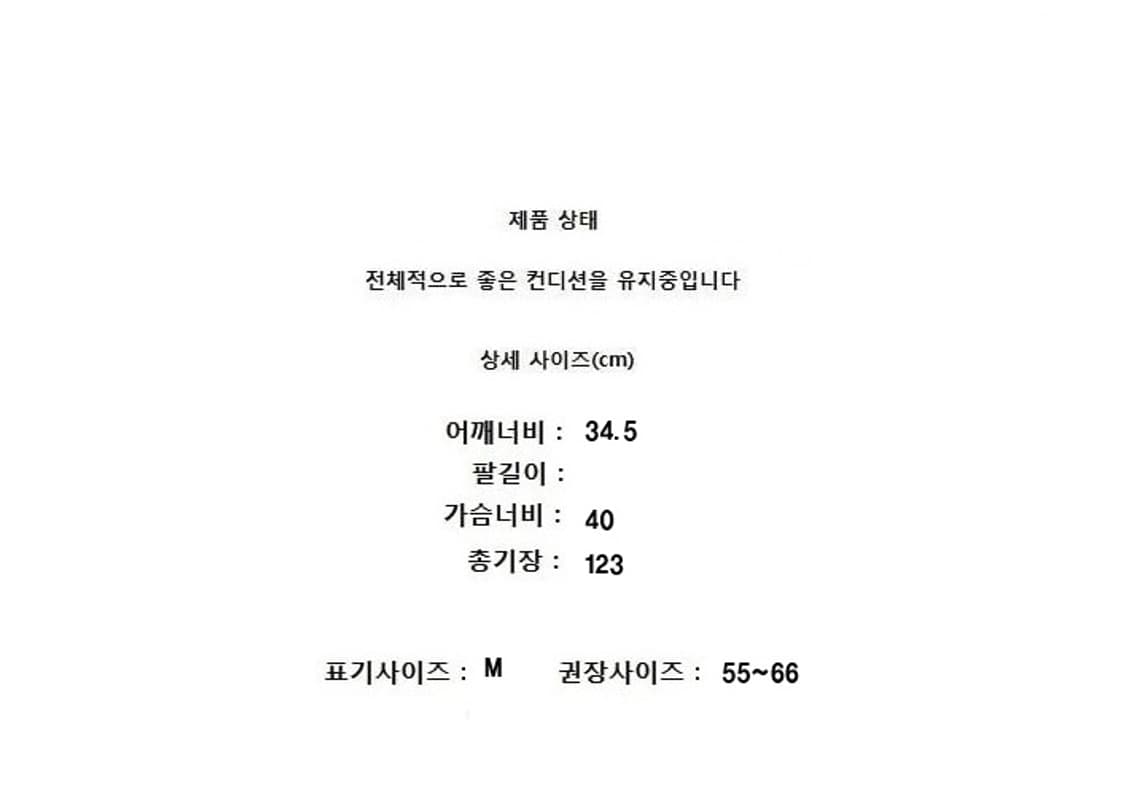 COS (55~66) 상품이미지6