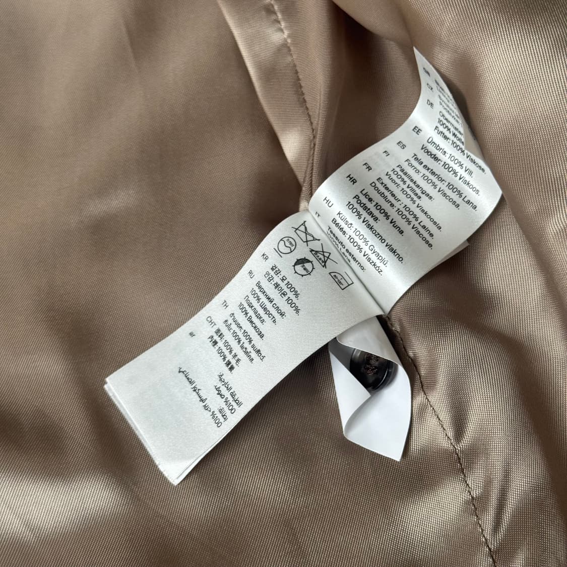 COS 코스 테일러드 킹트윌 자켓 MANTECO 상품이미지8