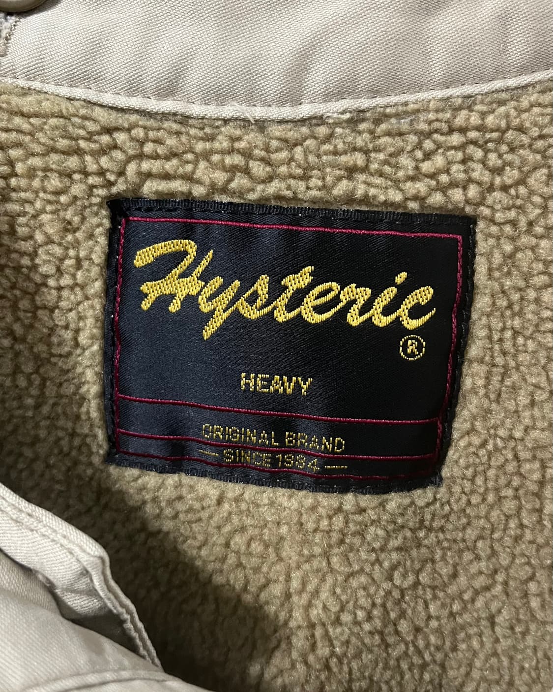 90s Hysteric Glamour germany moz coat 상품이미지9