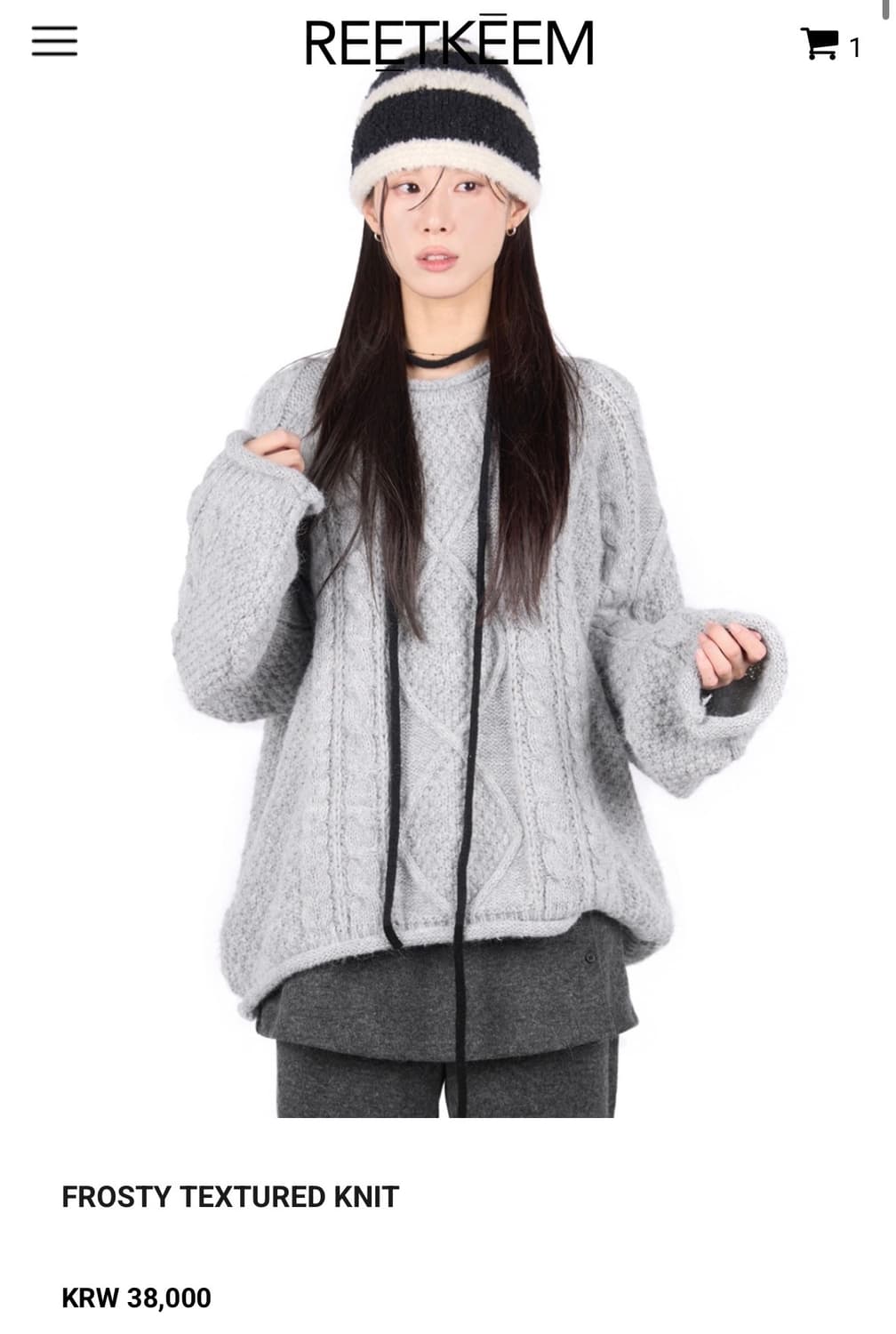 릿킴 니트  상품이미지1