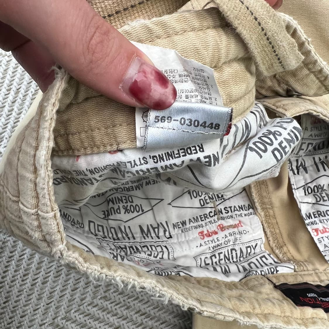 후부 올드스쿨 카고 팬츠 r2697 상품이미지8