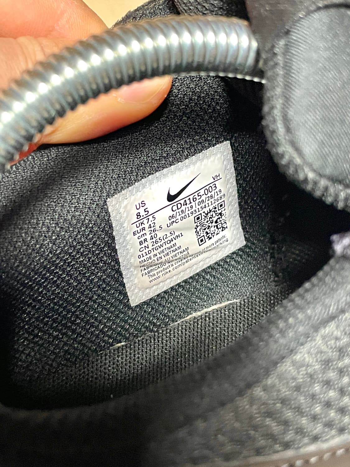 나이키 에어맥스 90 엑시 올블랙 상품이미지5