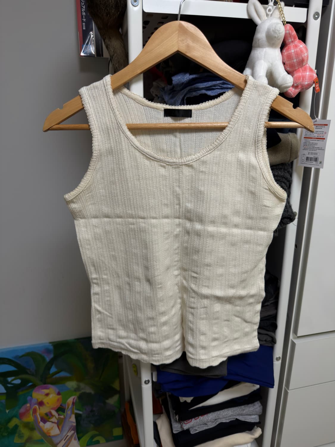 슬리브리스 상품이미지1