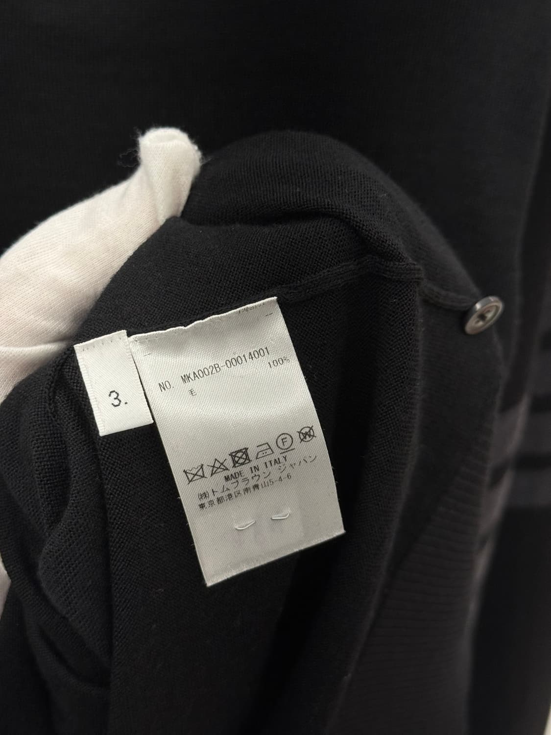 [3] 톰브라운 사선완장 메리노 울 니트 상품이미지7