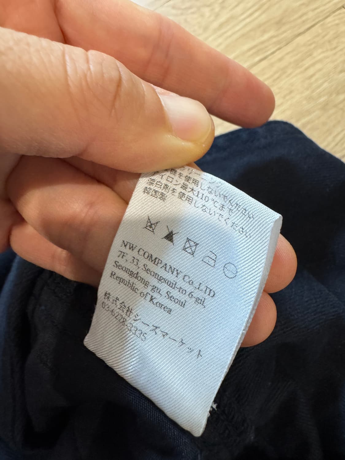 낫띵리튼 오버롤 원피스 상품이미지10